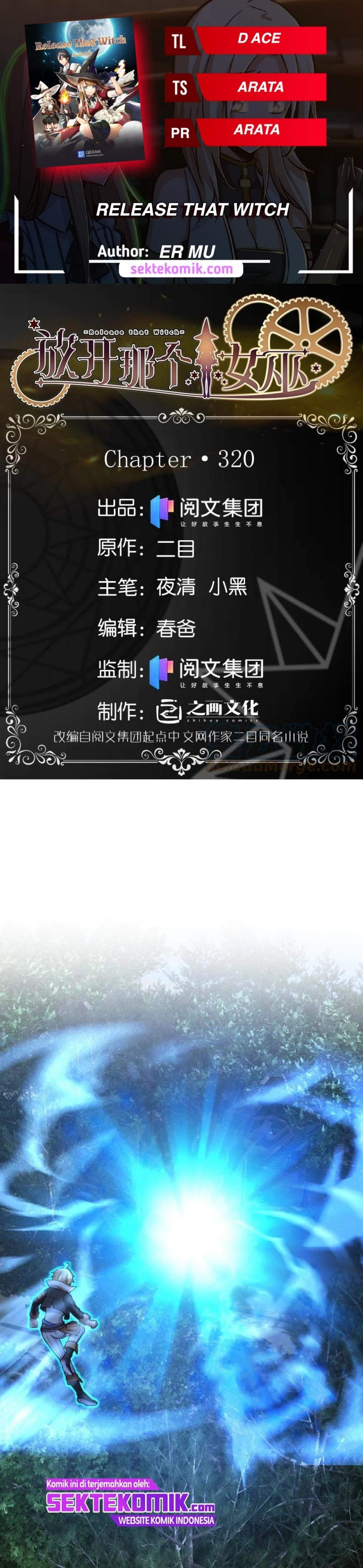 Release That Witch Chapter 320 Gambar 1