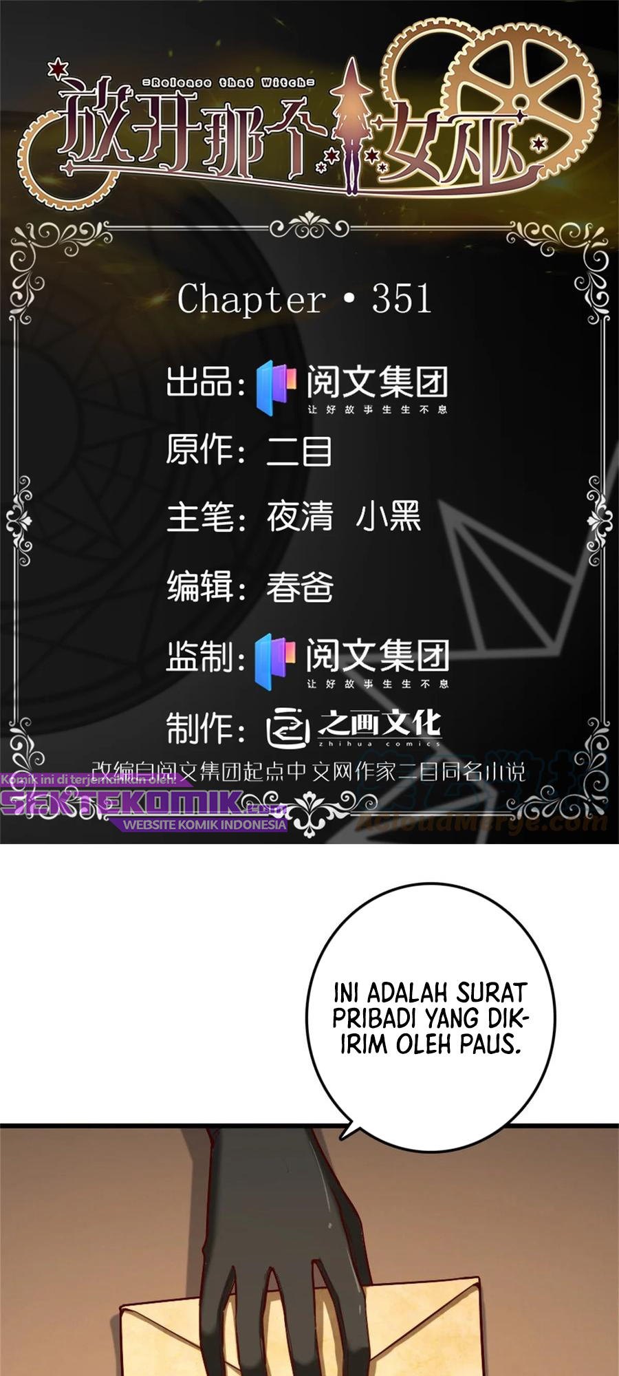 Release That Witch Chapter 351 Gambar 2