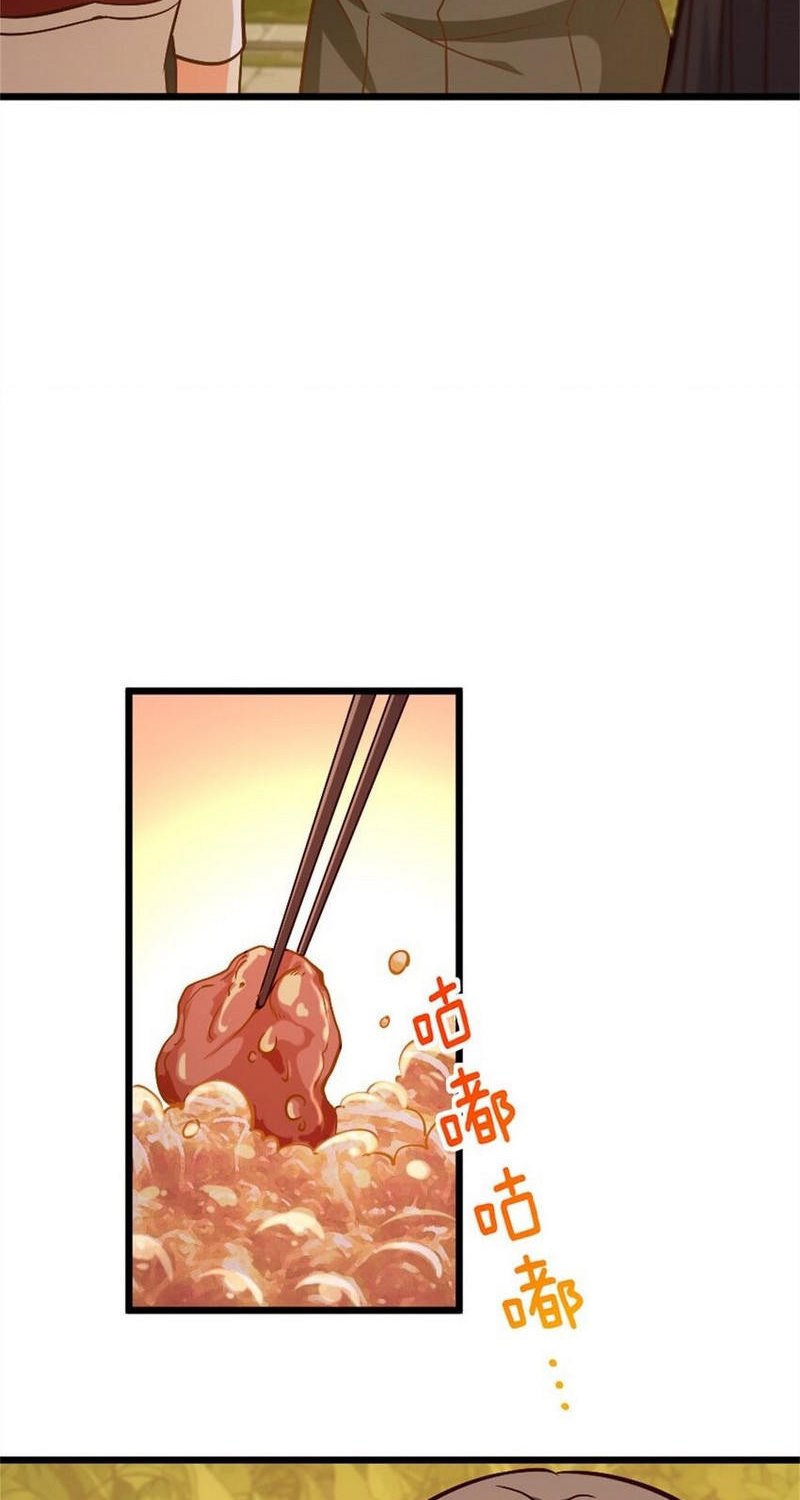 Release That Witch Chapter 364 Gambar 30