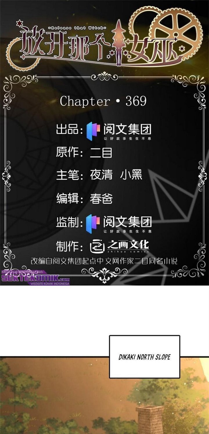 Release That Witch Chapter 369 Gambar 2
