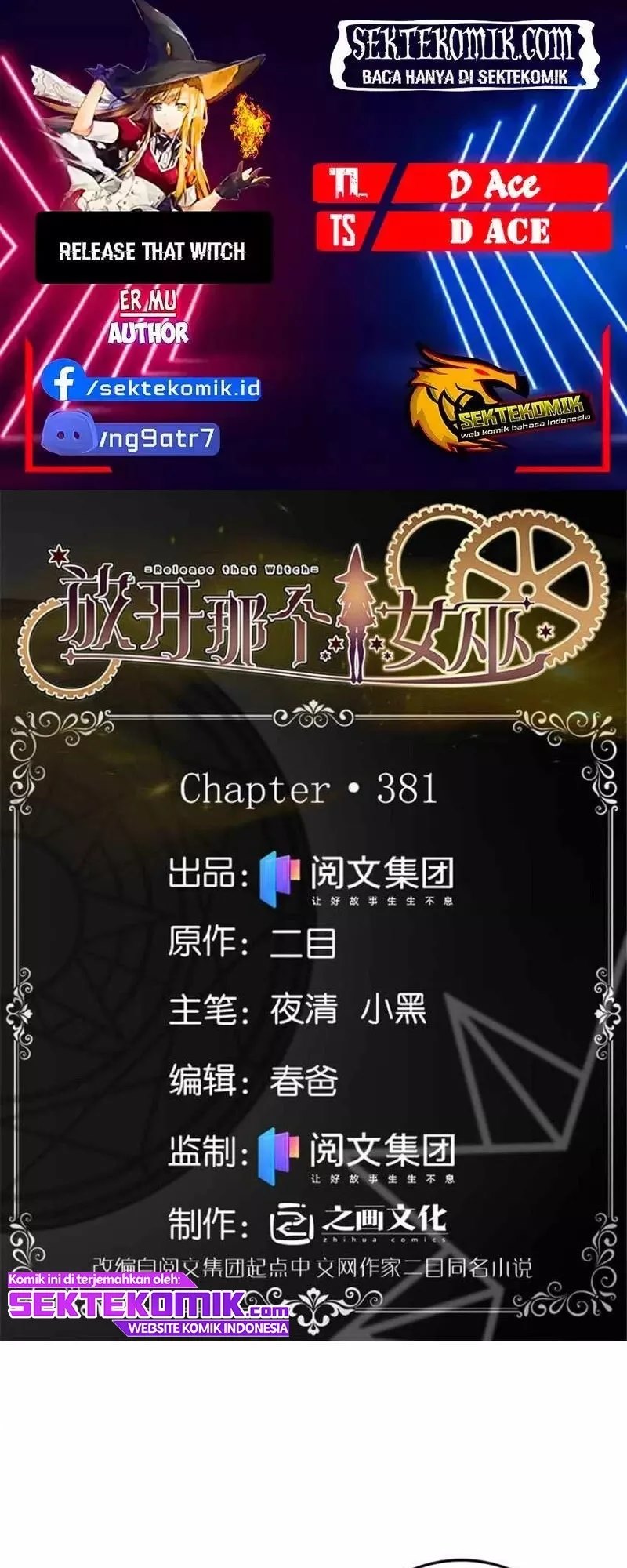 Release That Witch Chapter 381 FIX Gambar 1