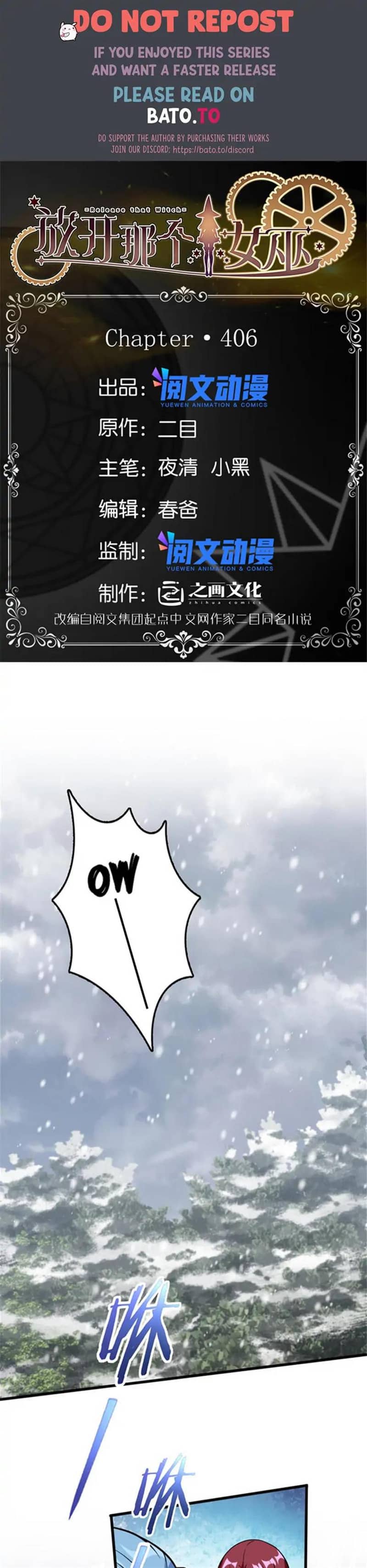 Release That Witch Chapter 406 Gambar 1