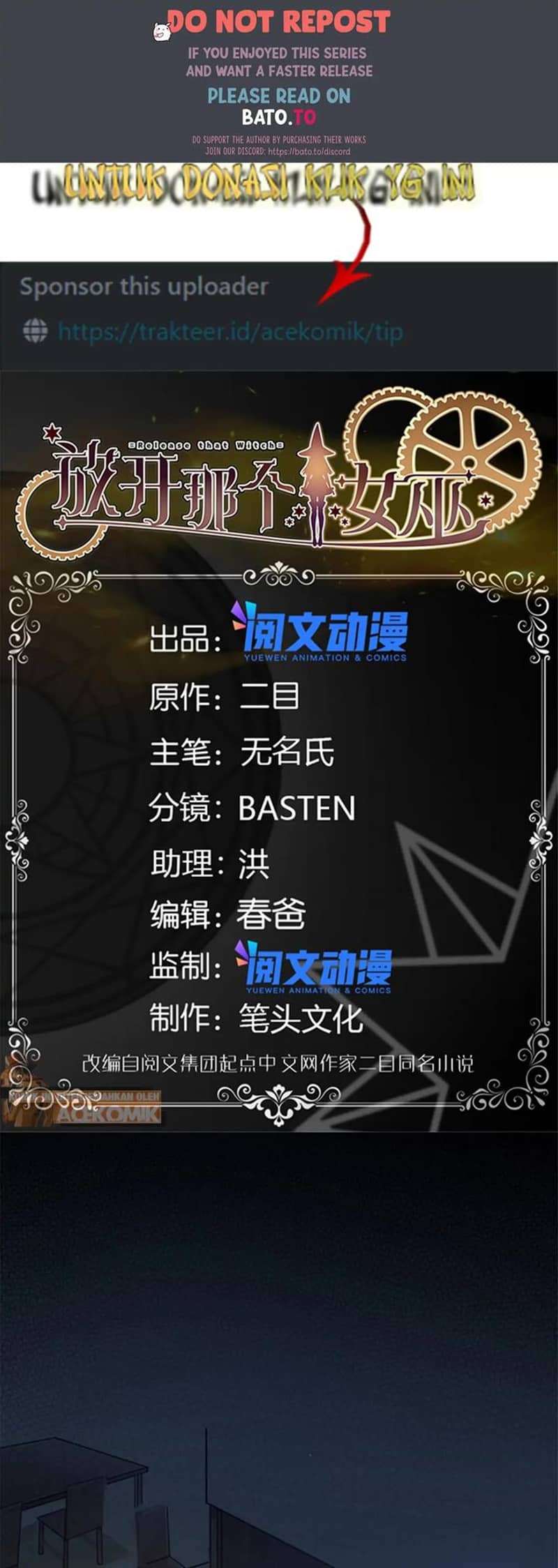 Release That Witch Chapter 419 Gambar 1