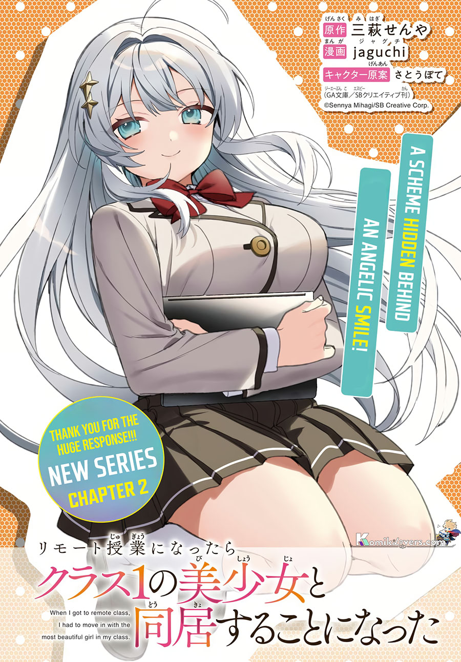 Remote Jugyou ni Nattara Class 1 no Bishoujo to Doukyo Suru Koto ni Natta Chapter 02 Gambar 2