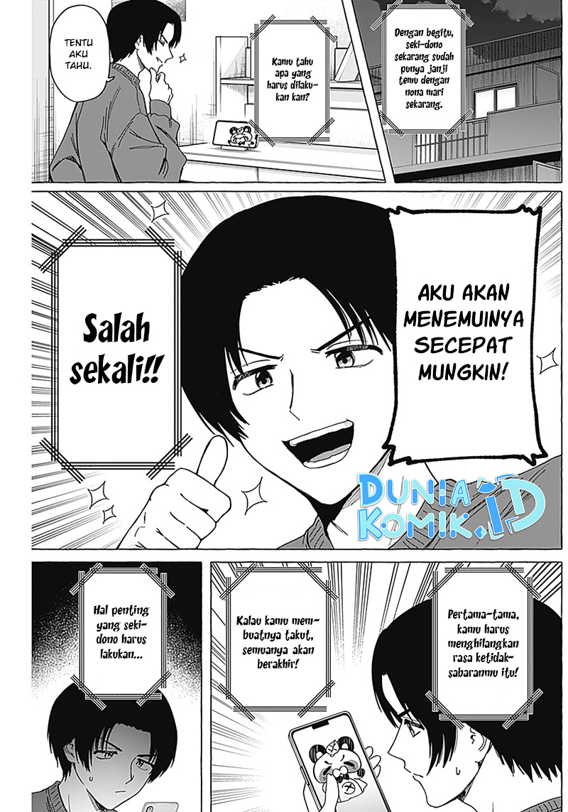 Renai Daikou Chapter 04 Gambar 7