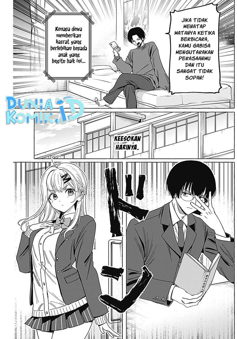 Renai Daikou Chapter 04 Gambar 11
