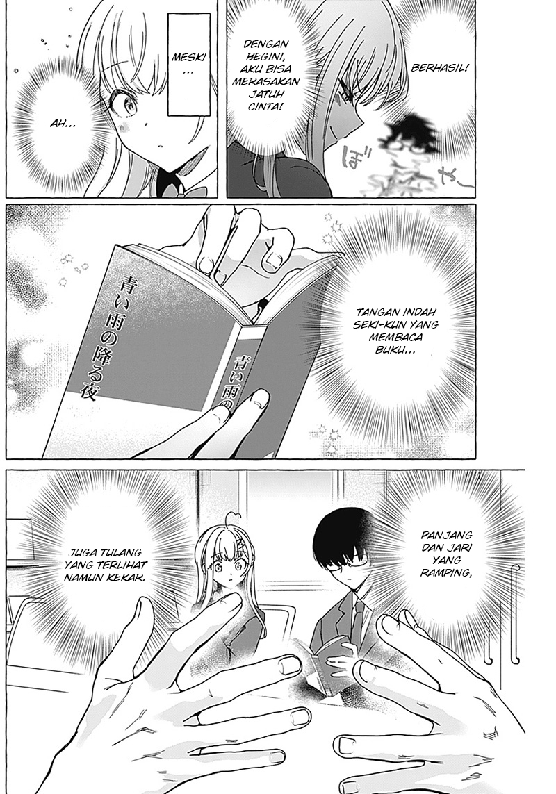 Renai Daikou Chapter 04 Gambar 16