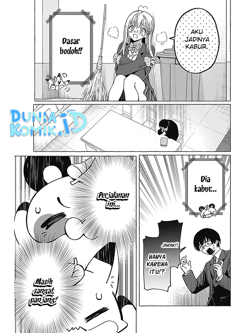 Renai Daikou Chapter 04 Gambar 21
