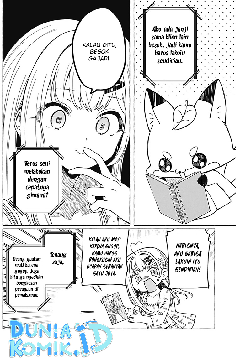 Renai Daikou Chapter 05 Gambar 3