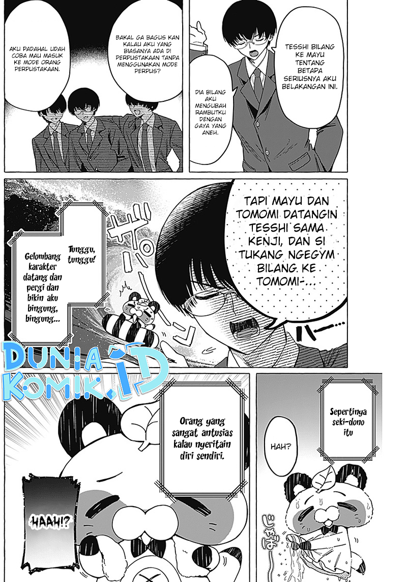 Renai Daikou Chapter 05 Gambar 5
