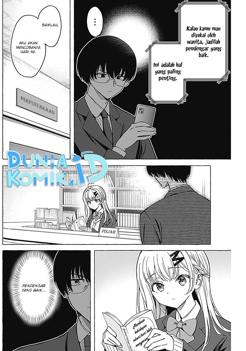 Renai Daikou Chapter 05 Gambar 7