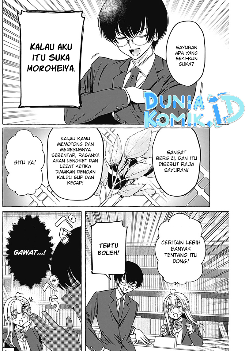 Renai Daikou Chapter 05 Gambar 11