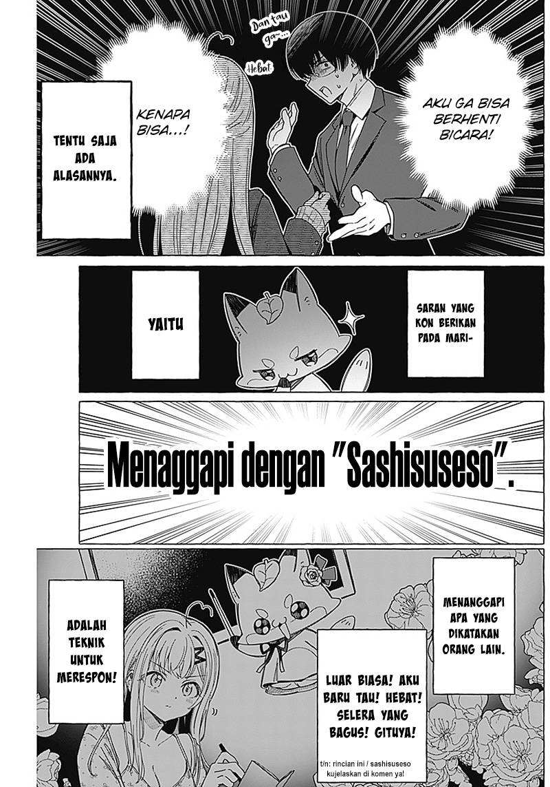 Renai Daikou Chapter 05 Gambar 12