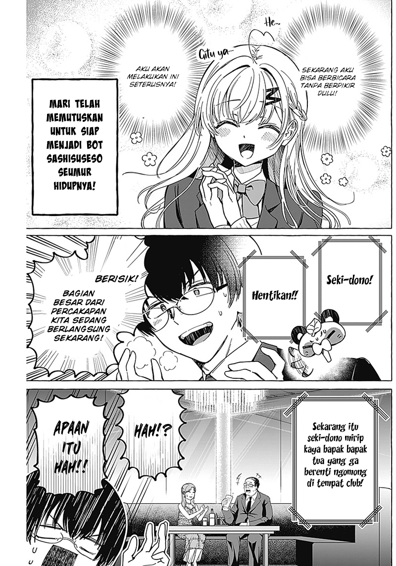 Renai Daikou Chapter 05 Gambar 14