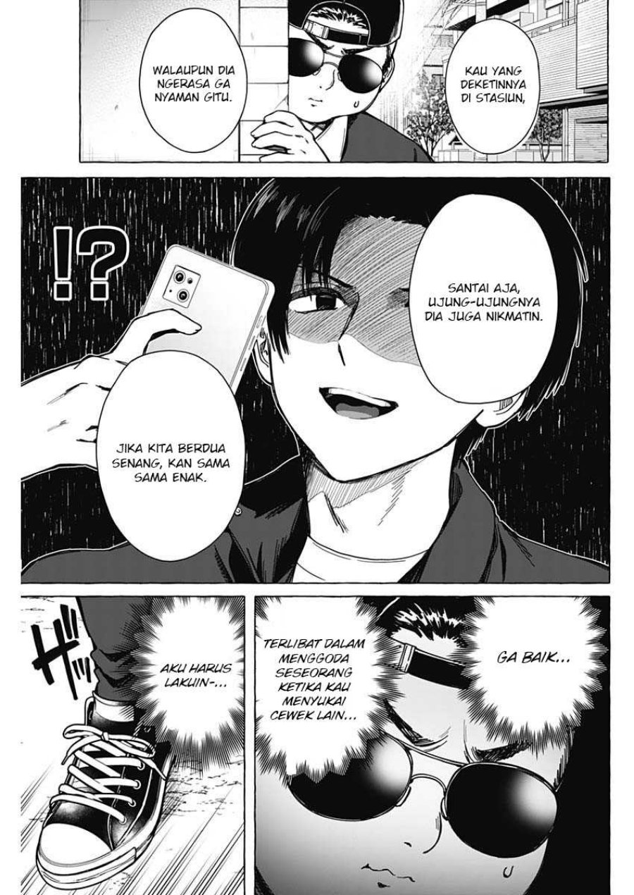 Renai Daikou Chapter 06 Gambar 4