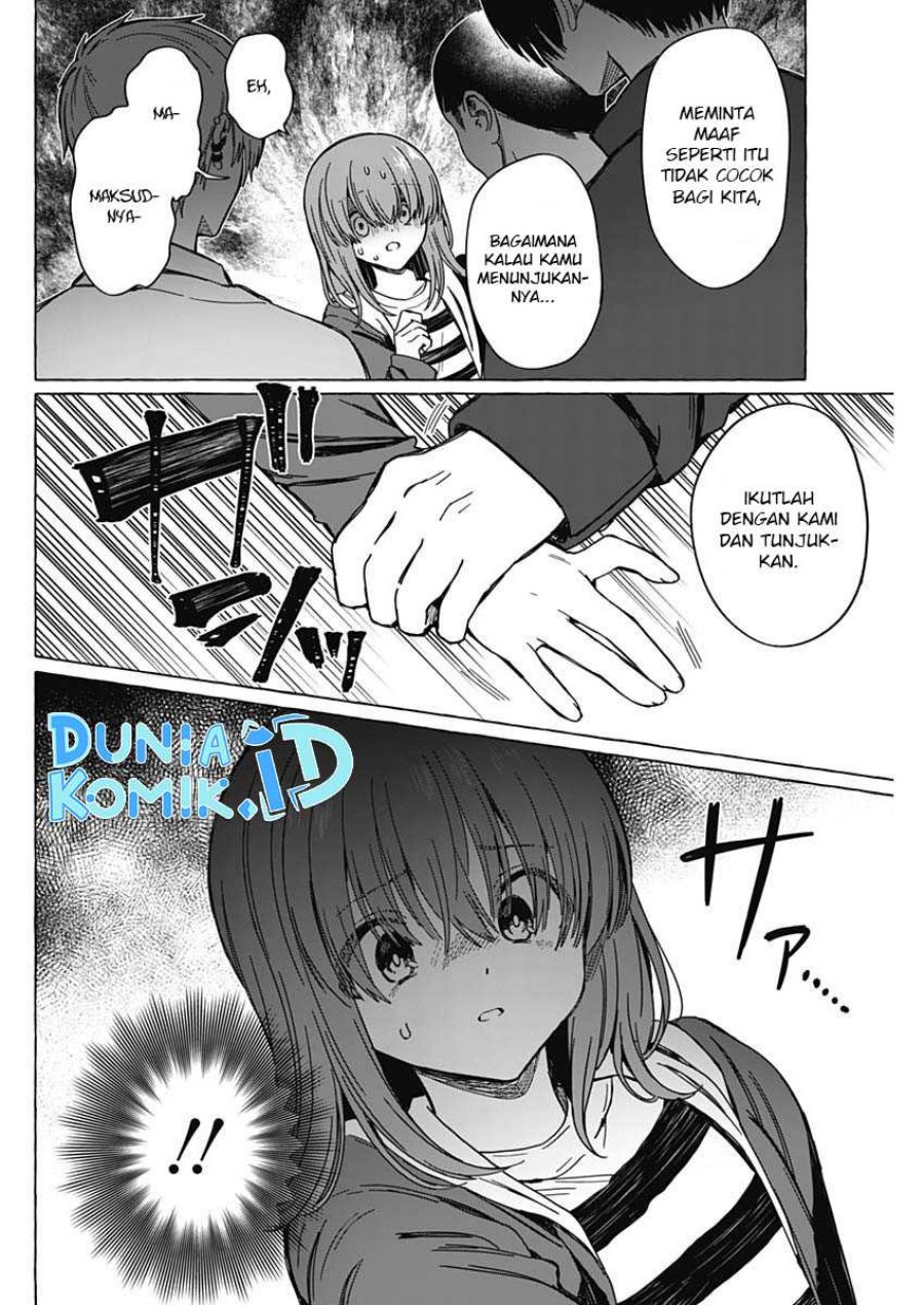 Renai Daikou Chapter 06 Gambar 7