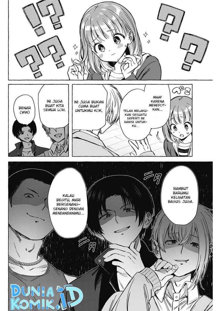 Renai Daikou Chapter 06 Gambar 11