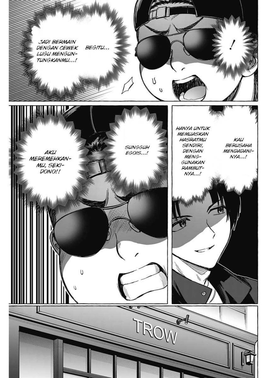 Renai Daikou Chapter 06 Gambar 12