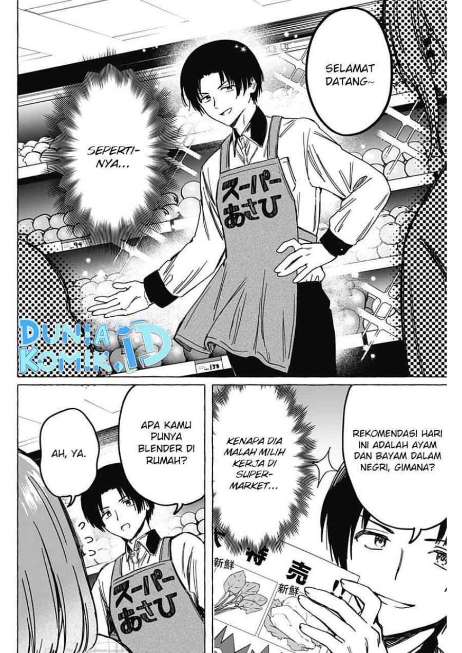 Renai Daikou Chapter 06 Gambar 15