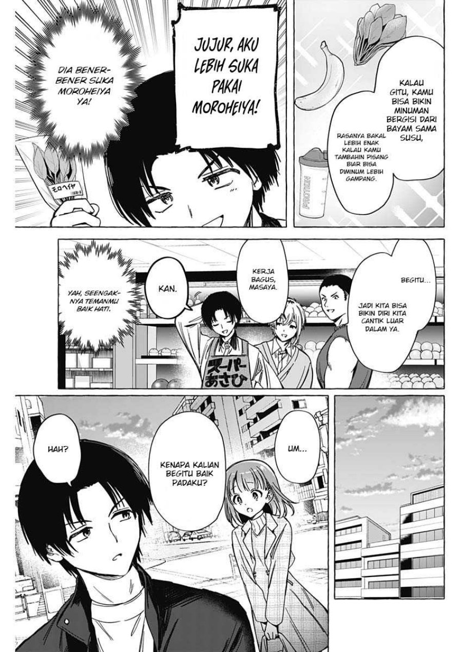 Renai Daikou Chapter 06 Gambar 16