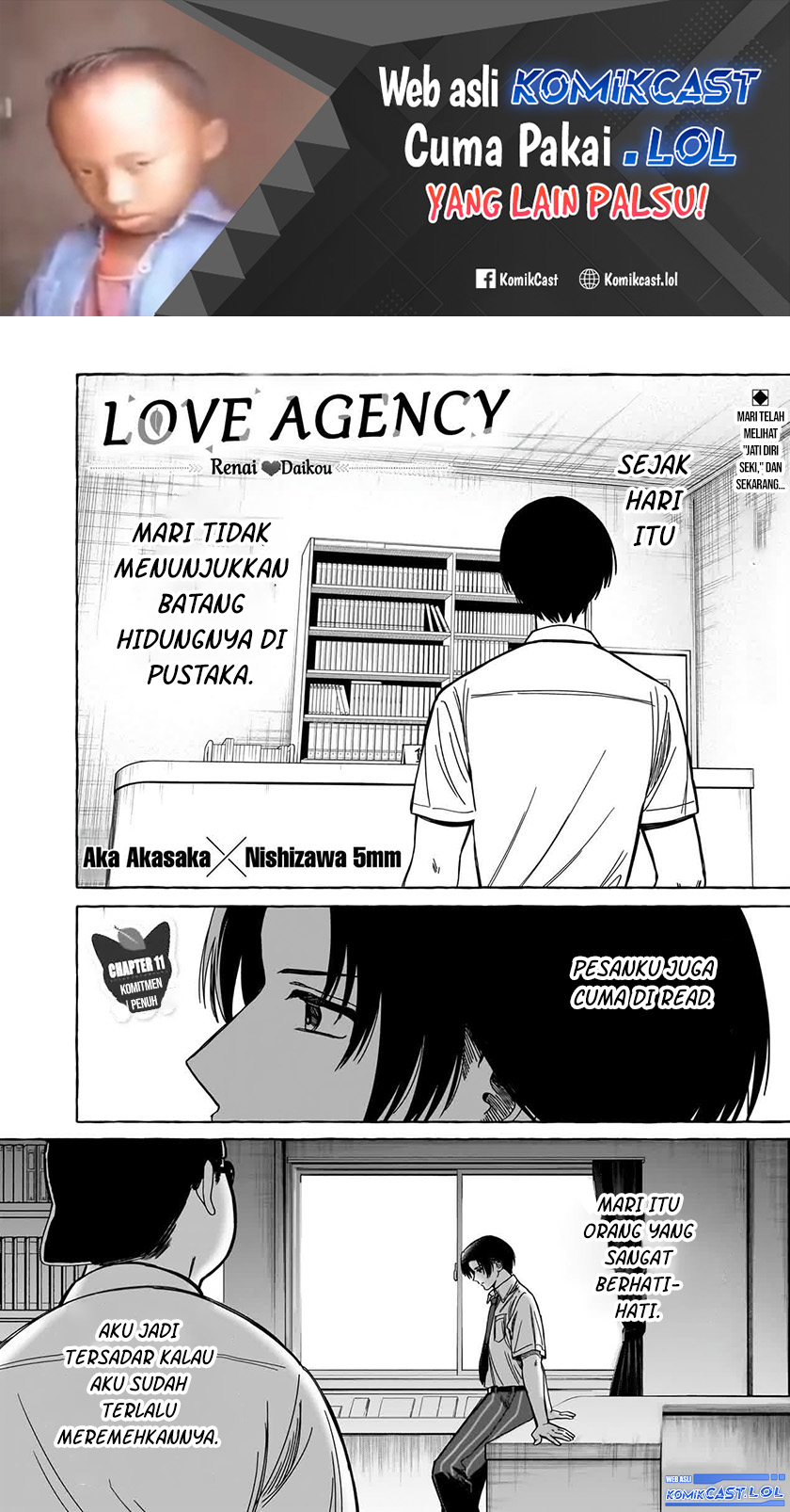 Renai Daikou Chapter 11 Gambar 2