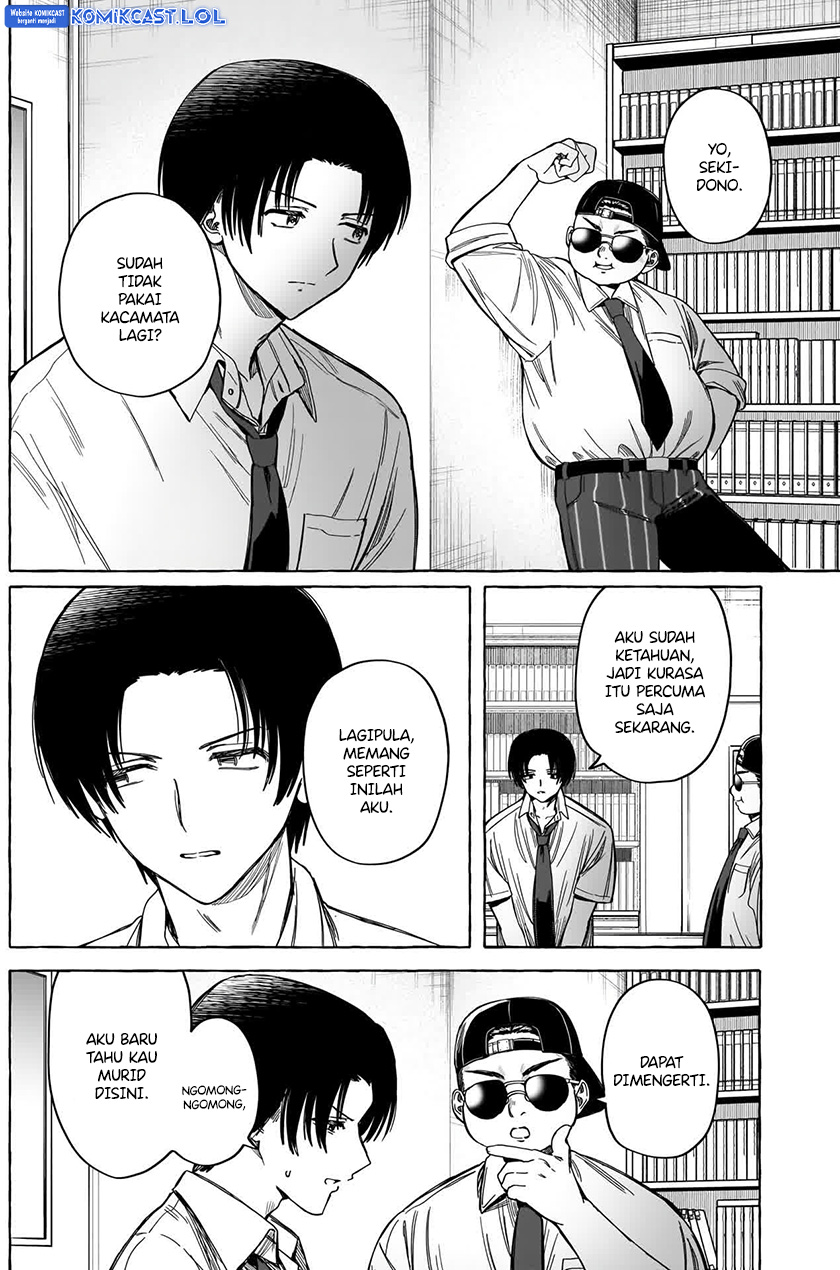 Renai Daikou Chapter 11 Gambar 3