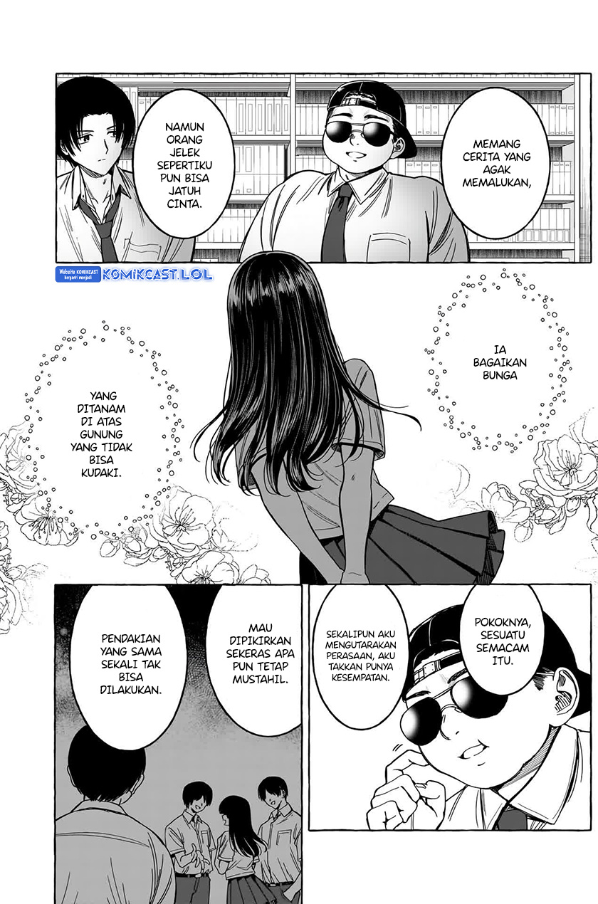 Renai Daikou Chapter 11 Gambar 6