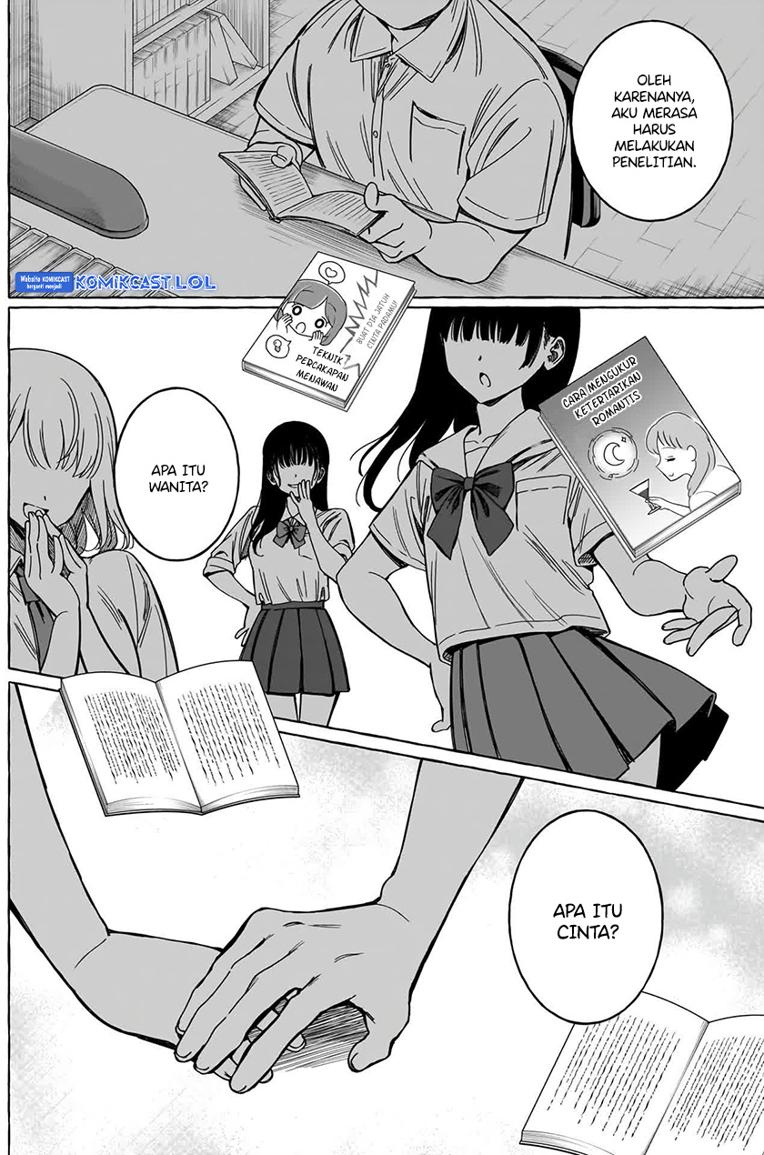 Renai Daikou Chapter 11 Gambar 7
