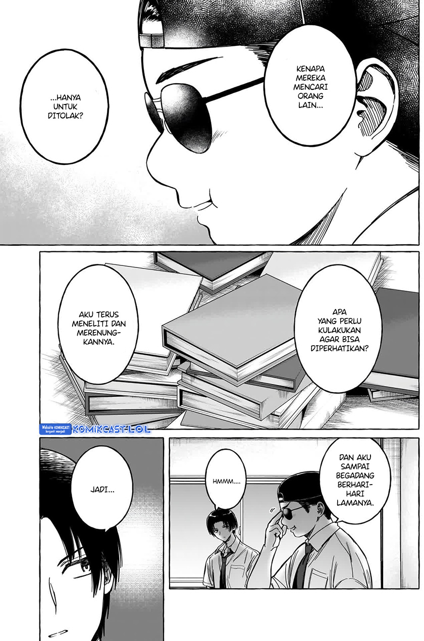 Renai Daikou Chapter 11 Gambar 8