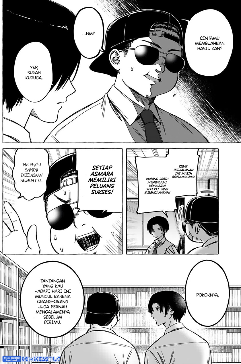 Renai Daikou Chapter 11 Gambar 9