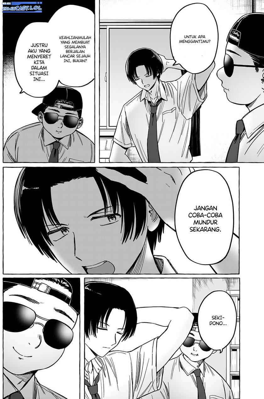 Renai Daikou Chapter 11 Gambar 11