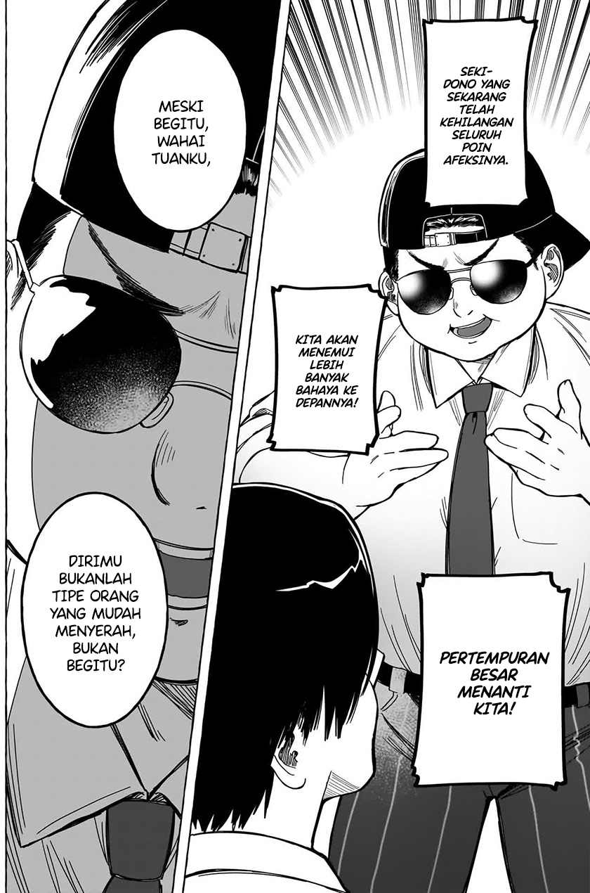Renai Daikou Chapter 11 Gambar 13