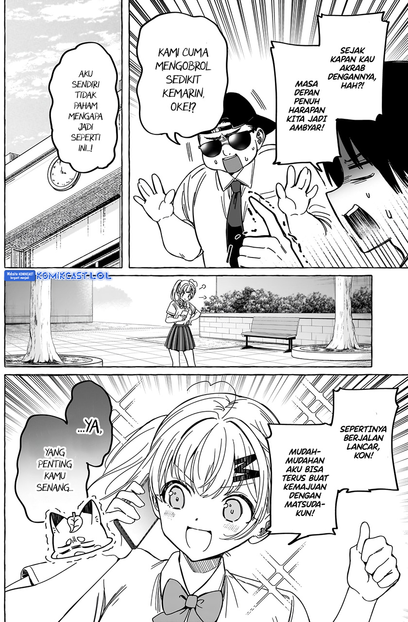 Renai Daikou Chapter 11 Gambar 17
