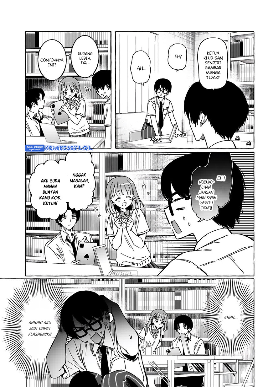 Renai Daikou Chapter 13 Gambar 14