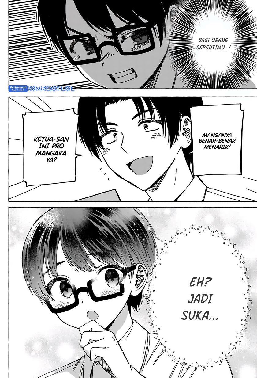 Renai Daikou Chapter 13 Gambar 17