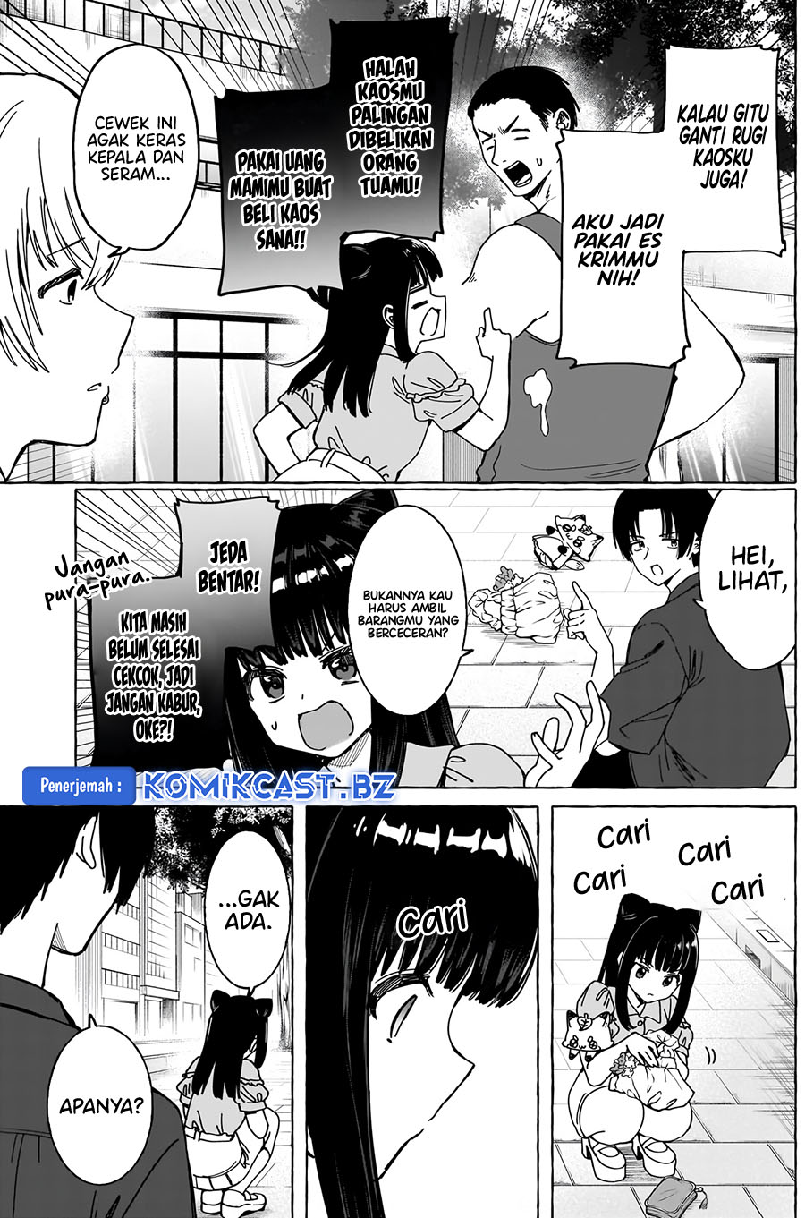 Renai Daikou Chapter 21 Gambar 4
