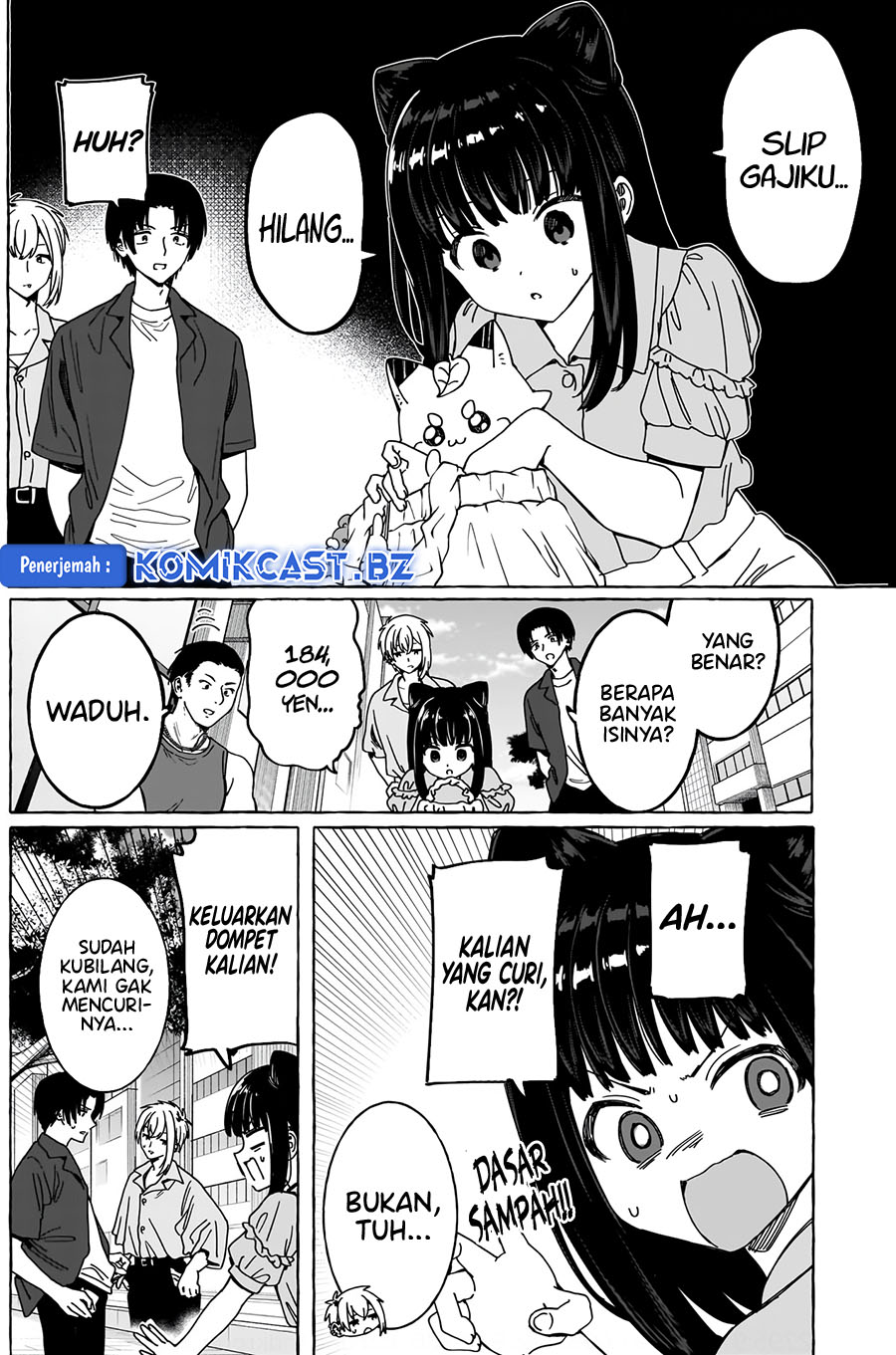 Renai Daikou Chapter 21 Gambar 5