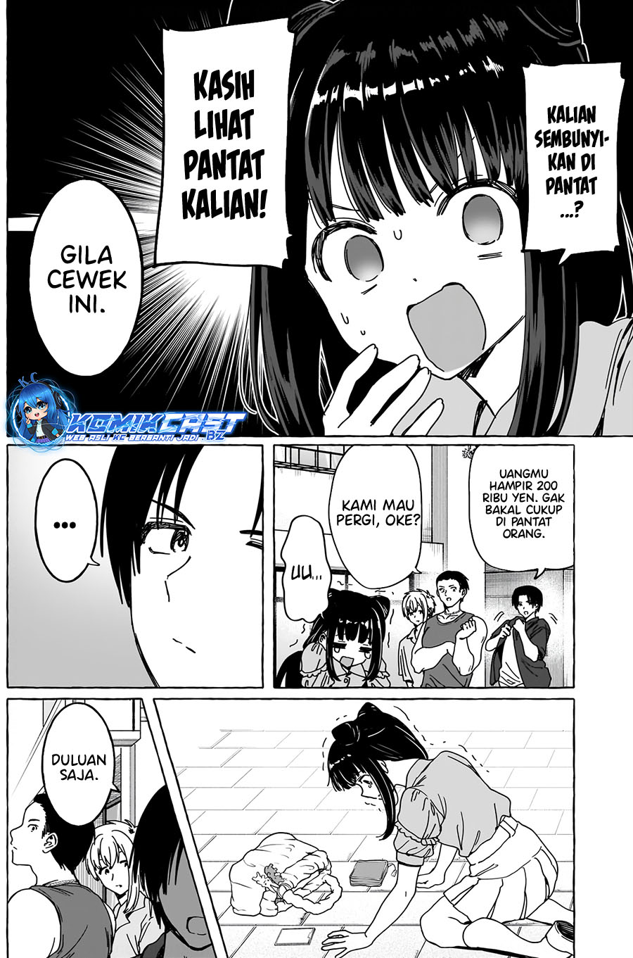 Renai Daikou Chapter 21 Gambar 7