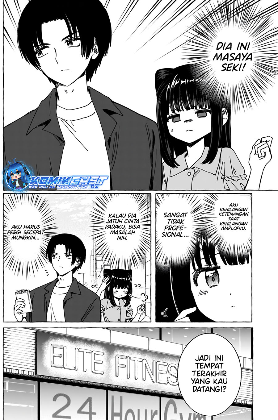 Renai Daikou Chapter 21 Gambar 9