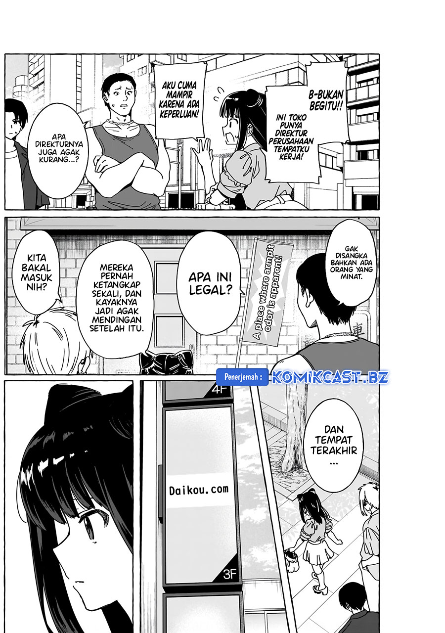 Renai Daikou Chapter 21 Gambar 13