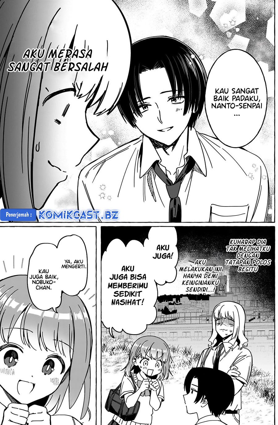 Renai Daikou Chapter 24 Gambar 14