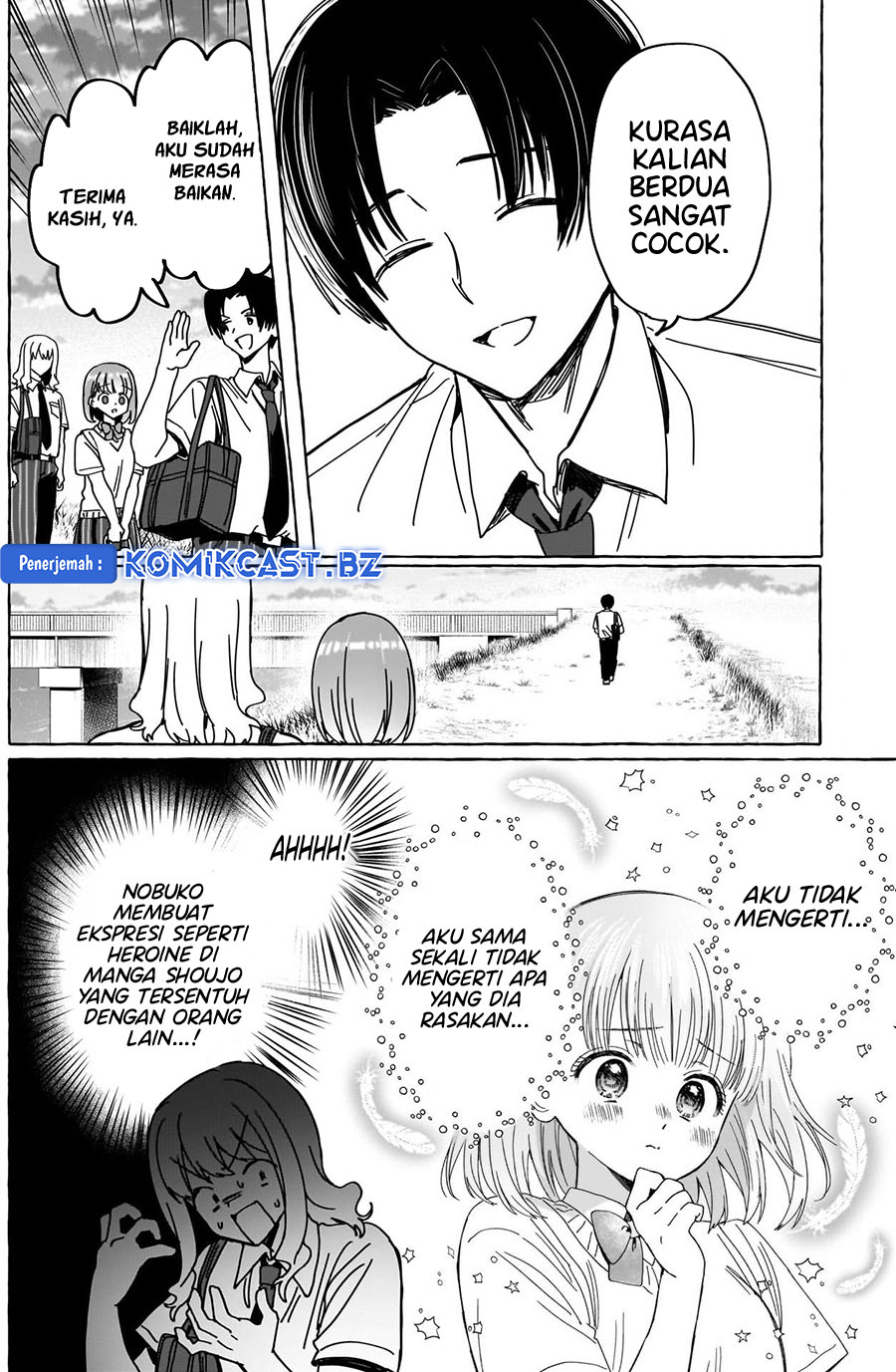 Renai Daikou Chapter 24 Gambar 15