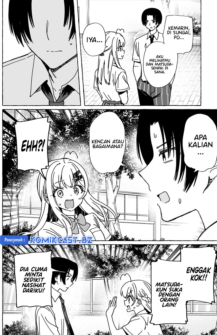 Renai Daikou Chapter 24 Gambar 16