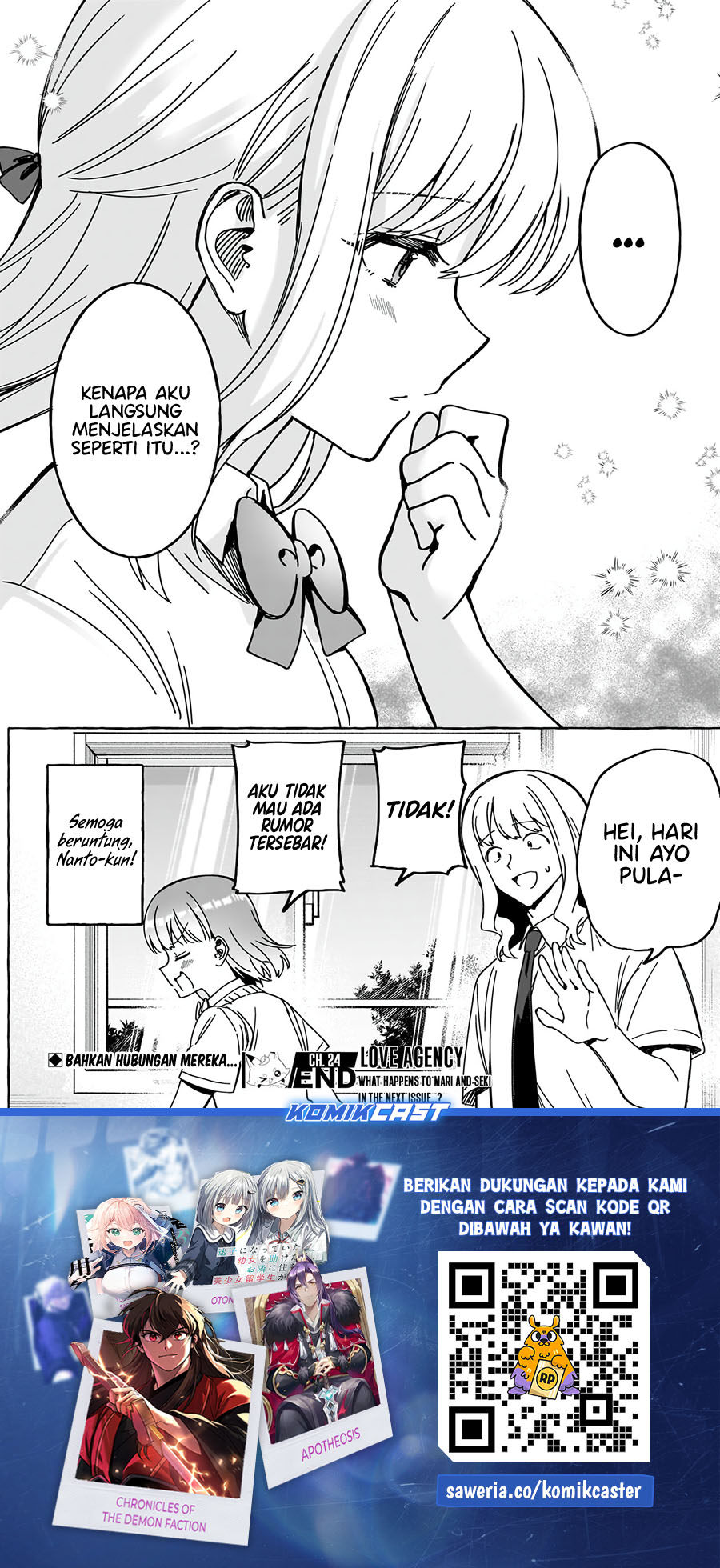 Renai Daikou Chapter 24 Gambar 18