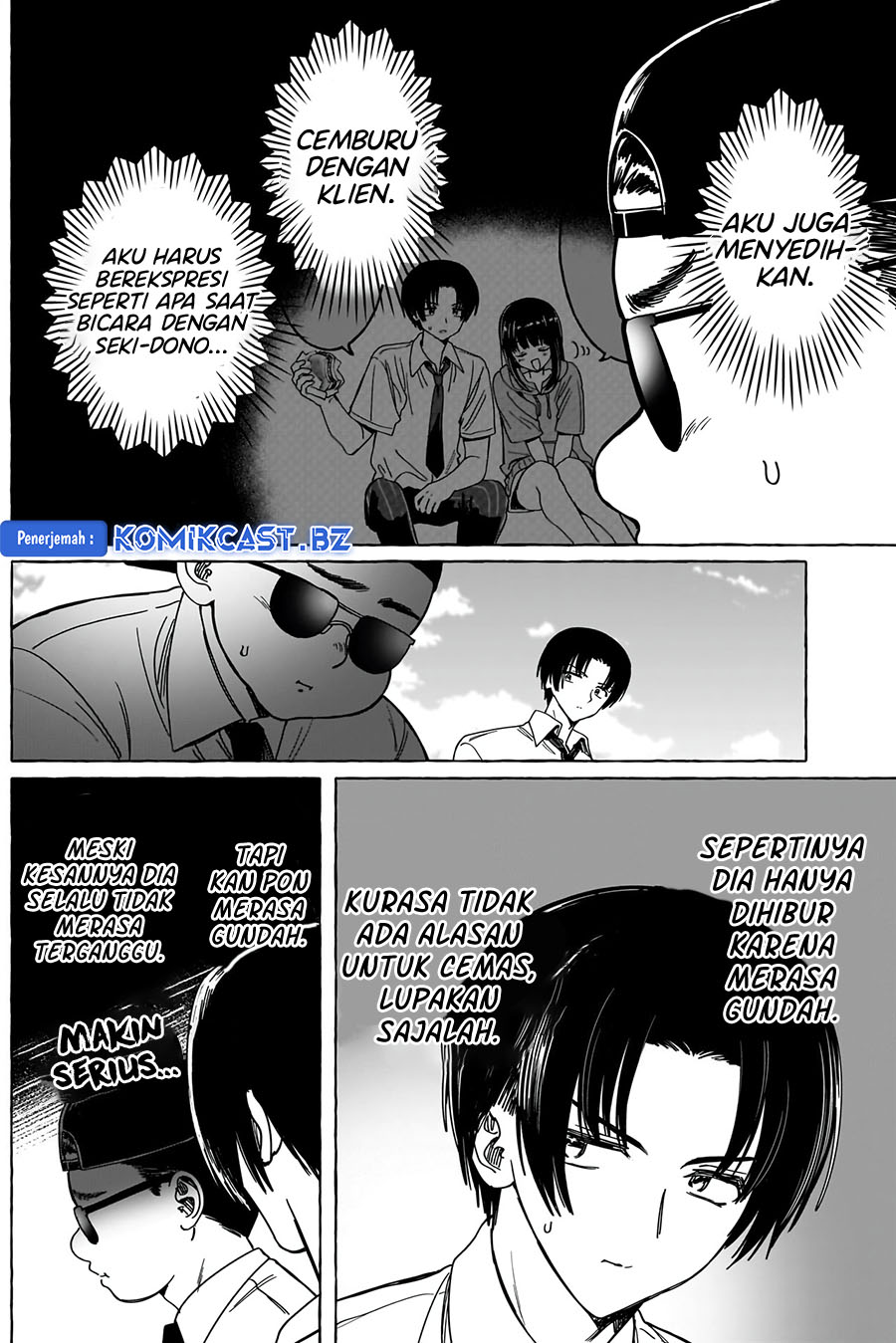 Renai Daikou Chapter 25 Gambar 3