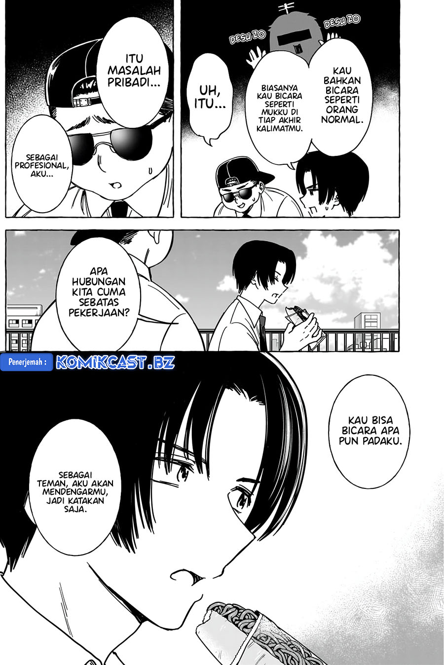 Renai Daikou Chapter 25 Gambar 5