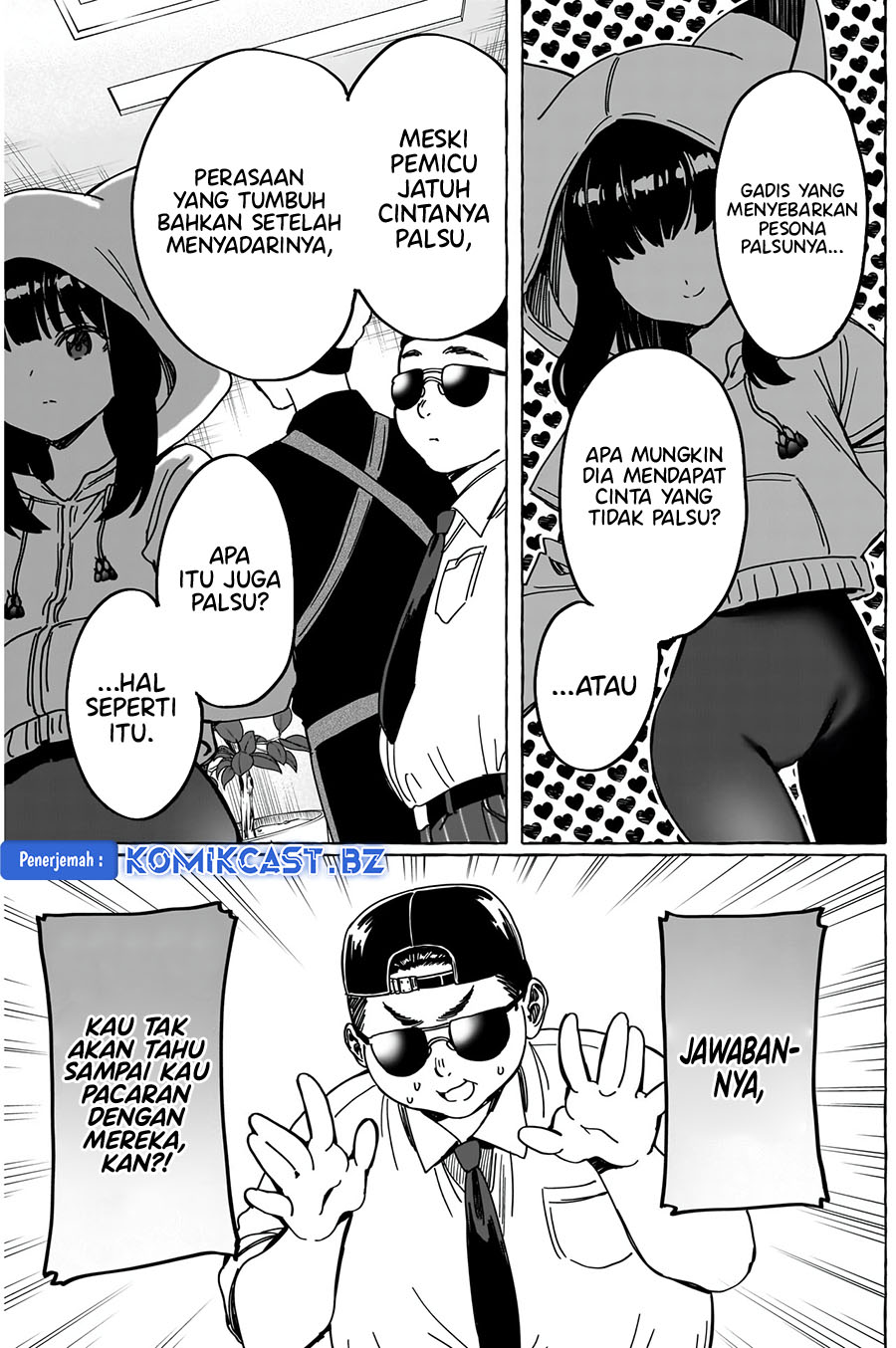 Renai Daikou Chapter 25 Gambar 12