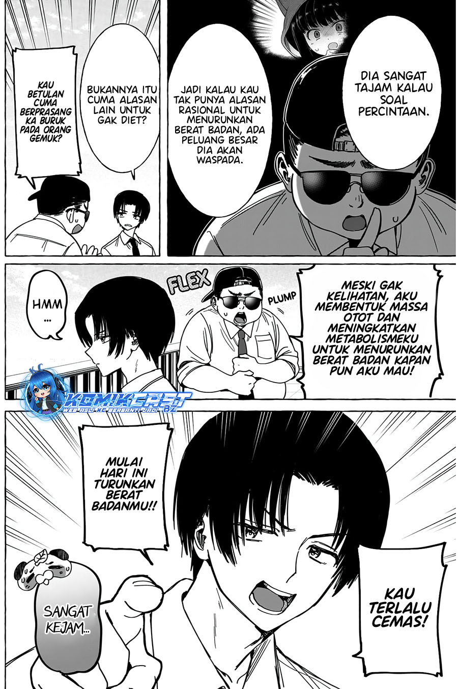 Renai Daikou Chapter 25 Gambar 17