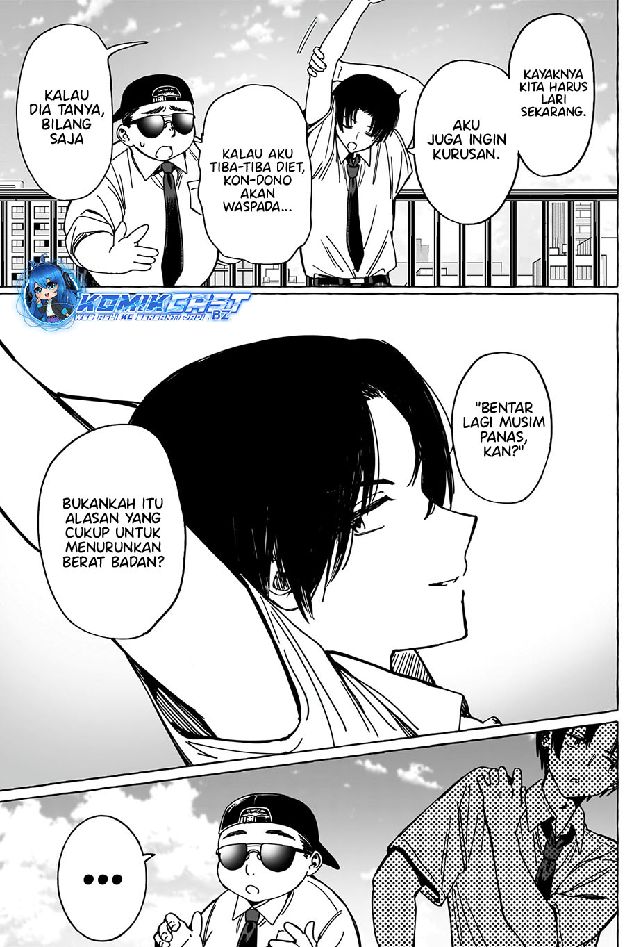 Renai Daikou Chapter 25 Gambar 18
