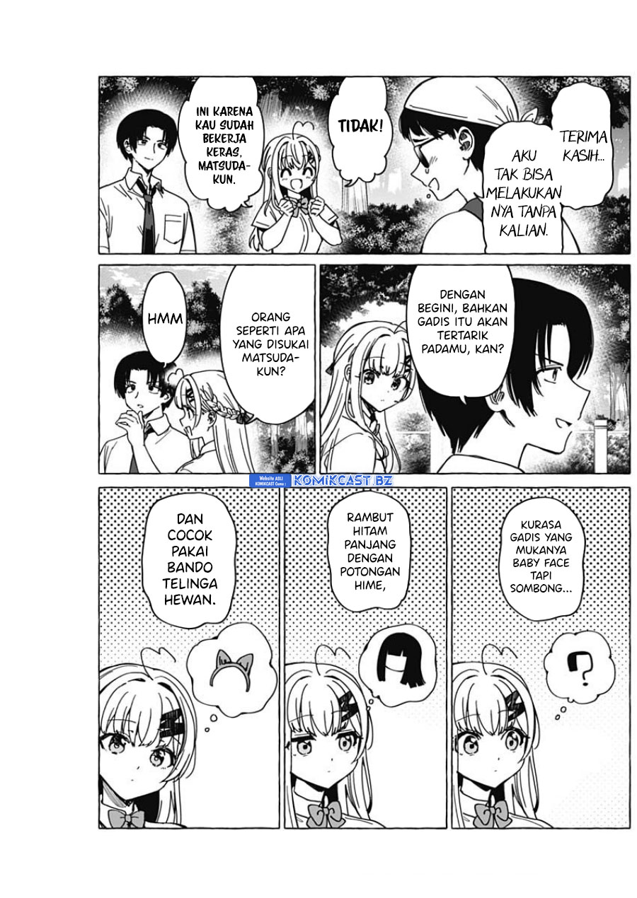 Renai Daikou Chapter 29 Gambar 4